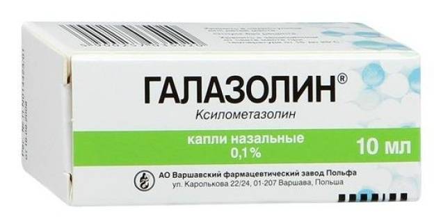 Сосудосуживающие капли в нос для детей до года и старше: лучшие безвредные эффективные средства