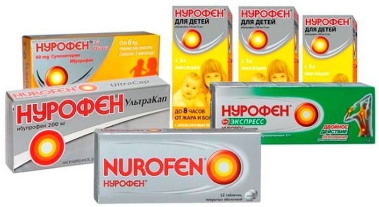 Ибупрофен при грудном вскармливании (лактации): можно ли кормящей маме?