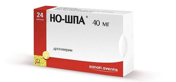 У ребенка болит зуб - чем обезболить в домашних условиях и что делать, чтобы устранить причину?