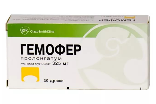 Железодефицитная анемия у детей: симптомы и лечение, причины и профилактика