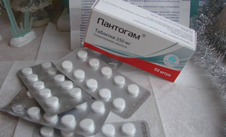 Пантогам для детей: инструкция по применению сиропа и таблеток новорожденным, побочные действия