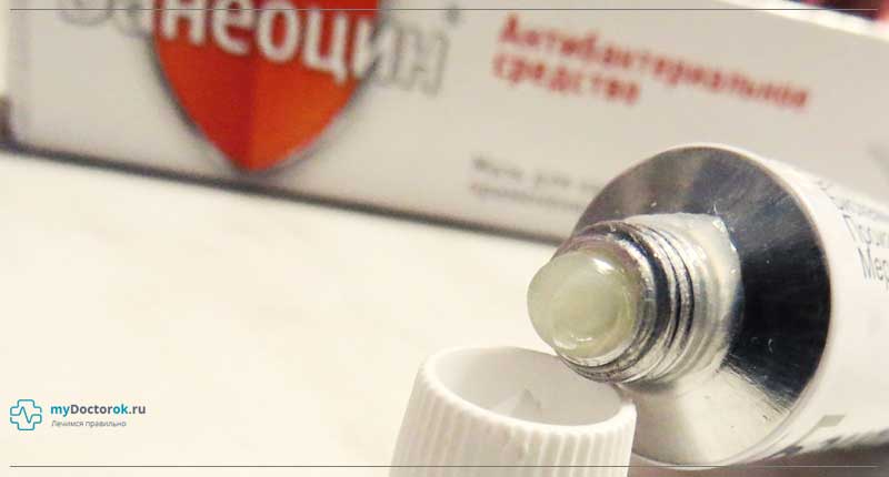 Мазь для заживления ран у детей: средства для обработки ссадин на коже