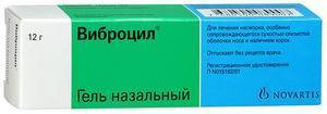 Виброцил для детей - инструкция по применению капель новорожденным до года и старше