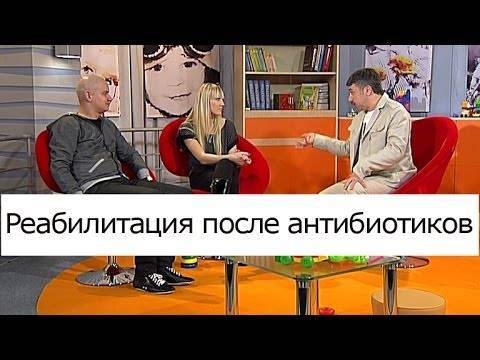 Антибиотик при кашле для детей, с температурой и насморком или без: какие средства лучше давать?