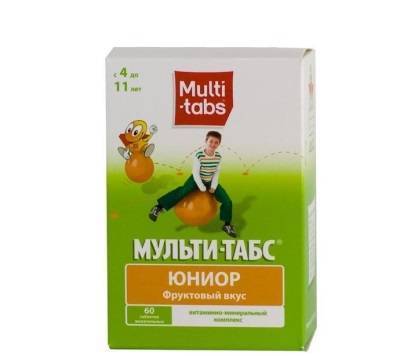 Обзор витаминов для детей Мульти-Табс: серии “Бэби” и “Малыш” с инструкциями по применению