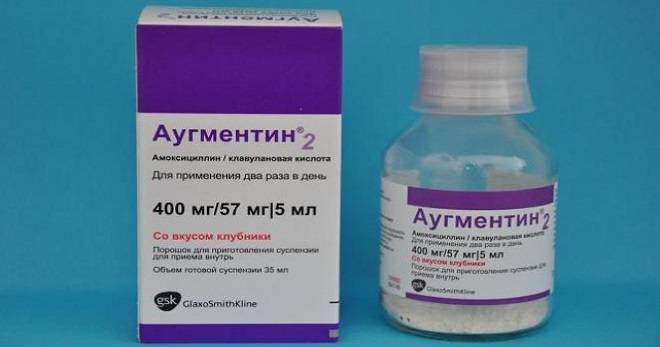 Нифуроксазид - суспензия: инструкция по применению для детей, использование таблеток