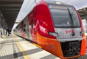 До скольки лет детский билет на поезд: в каком возрасте можно купить по льготе?