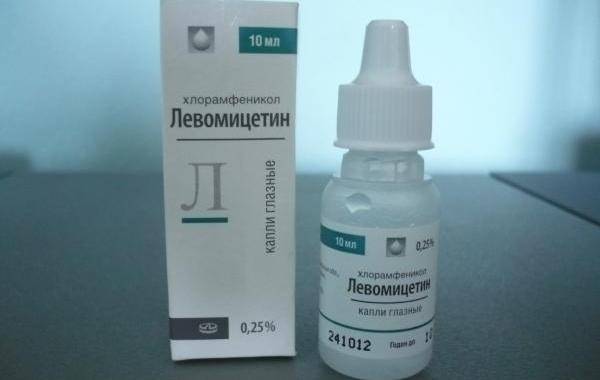 Альбуцид - глазные капли для детей: инструкция по применению для новорожденных