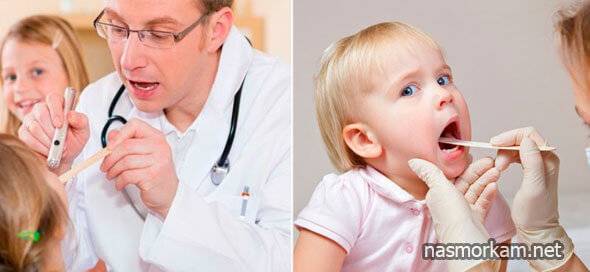 Аминокапроновая кислота в нос детям: инструкция по применению для ингаляций при насморке и дозировка