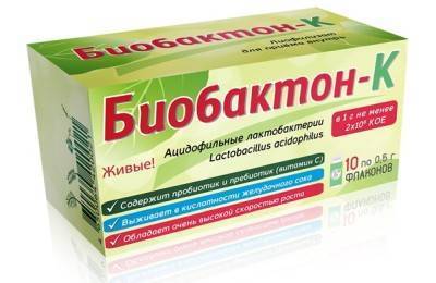 Линекс для детей - инструкция по применению порошка, капель и капсул, аналоги