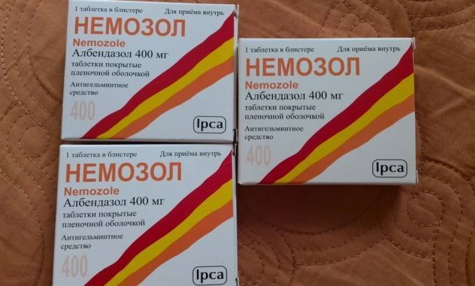 Обзор лекарств от остриц для детей и взрослых: список эффективных таблеток и суспензий