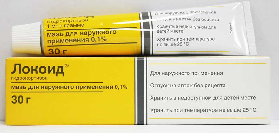 Адвантан - инструкция по применению для детей до года и после (мазь и крем), аналоги