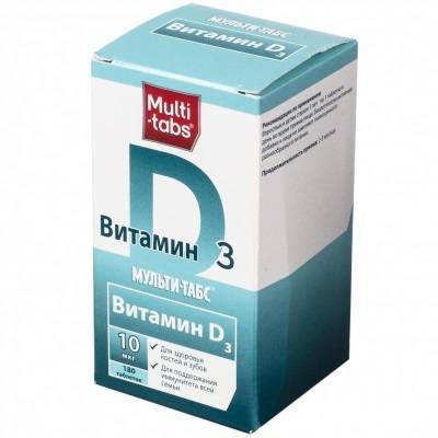 Обзор витаминов для детей Мульти-Табс: серии “Бэби” и “Малыш” с инструкциями по применению