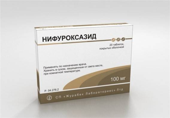 Нифуроксазид - суспензия: инструкция по применению для детей, использование таблеток