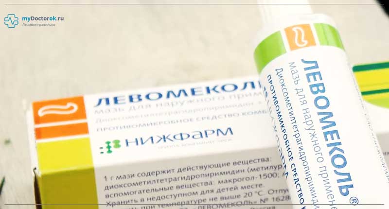 Мазь для заживления ран у детей: средства для обработки ссадин на коже