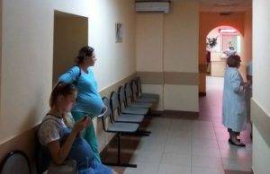 Каких проходят врачей при беременности: кого нужно посетить при постановке на учет