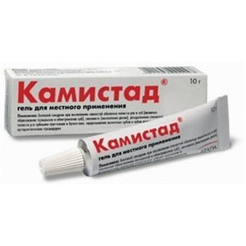 Средства для лечения стоматита во рту у детей: лучшие мази, гели, спреи и таблетки