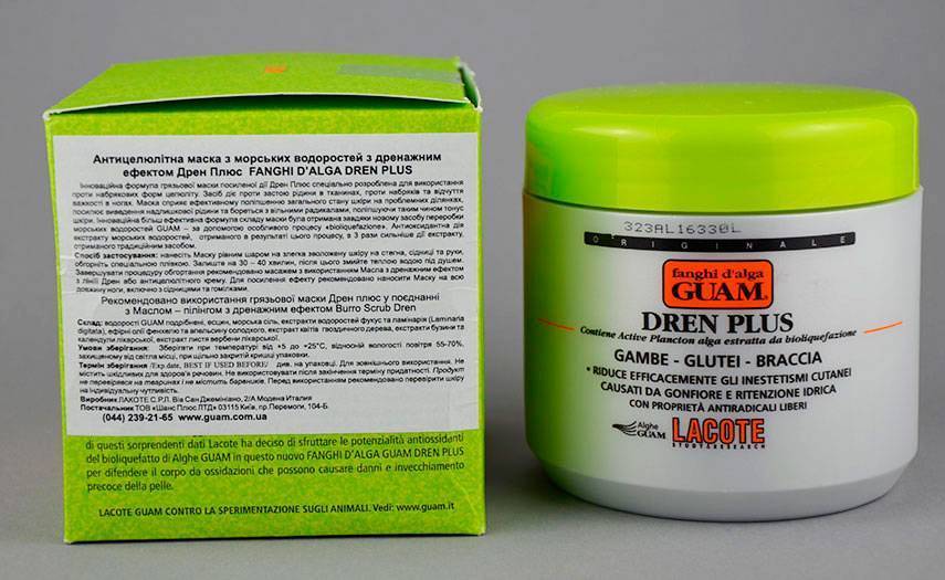 Крем от растяжек Guam с гликолевой кислотой: состав, действие, применение серии при беременности