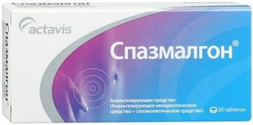 Рвота и понос у ребенка с температурой и без - причины тошноты, лечение лекарствами