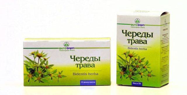 Контагиозный моллюск у детей: фото на коже, лечение и удаление на разных стадиях болезни