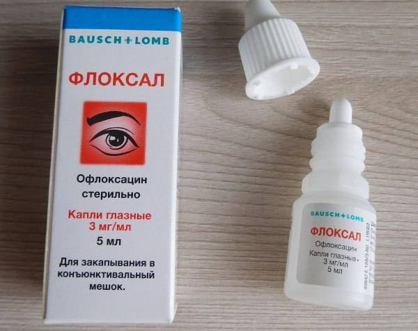 Глазные капли для детей (новорожденных и от года): антибактериальные и противовоспалительные