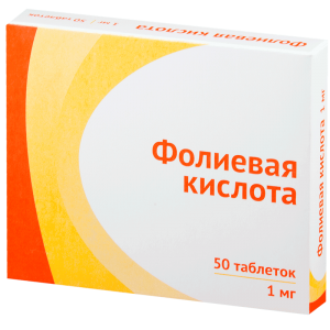 Йодомарин при планировании беременности и фолиевая кислота: инструкция по применению и дозировка