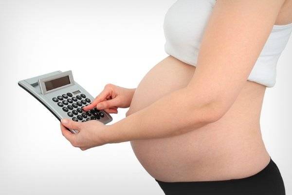 Определение пола плода по крови матери: как узнать половую принадлежность ребенка по тесту ДНК?