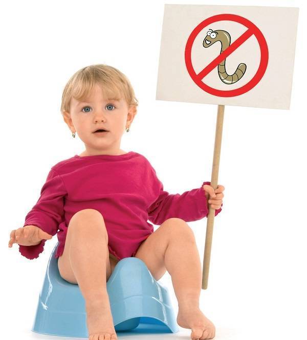 Пирантел суспензия: инструкция по применению для детей, дозировка, аналоги