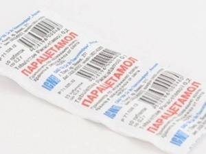 Что можно выпить от головной боли при беременности: 1 триместр и избавление от неприятных ощущений