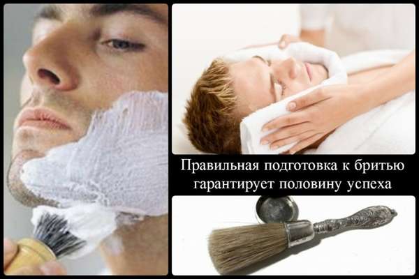 Симптомы перорального дерматита у детей на лице и эффективные способы лечения