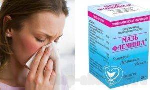 Аллергия у ребенка: фото, симптомы и лечение, профилактика кожных аллергических реакций