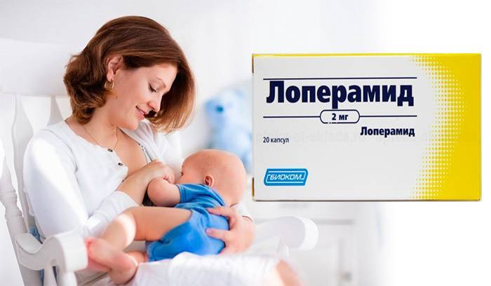 Понос у новорожденных при грудном вскармливании, что делать, что давать, чем лечить понос у грудничка