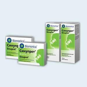 Ингаляции с Мирамистином в небулайзере детям: дозировка при кашле, насморке