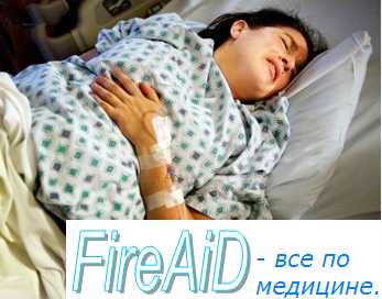 Многоплодная беременность: виды, причины, особенности вынашивания и родов