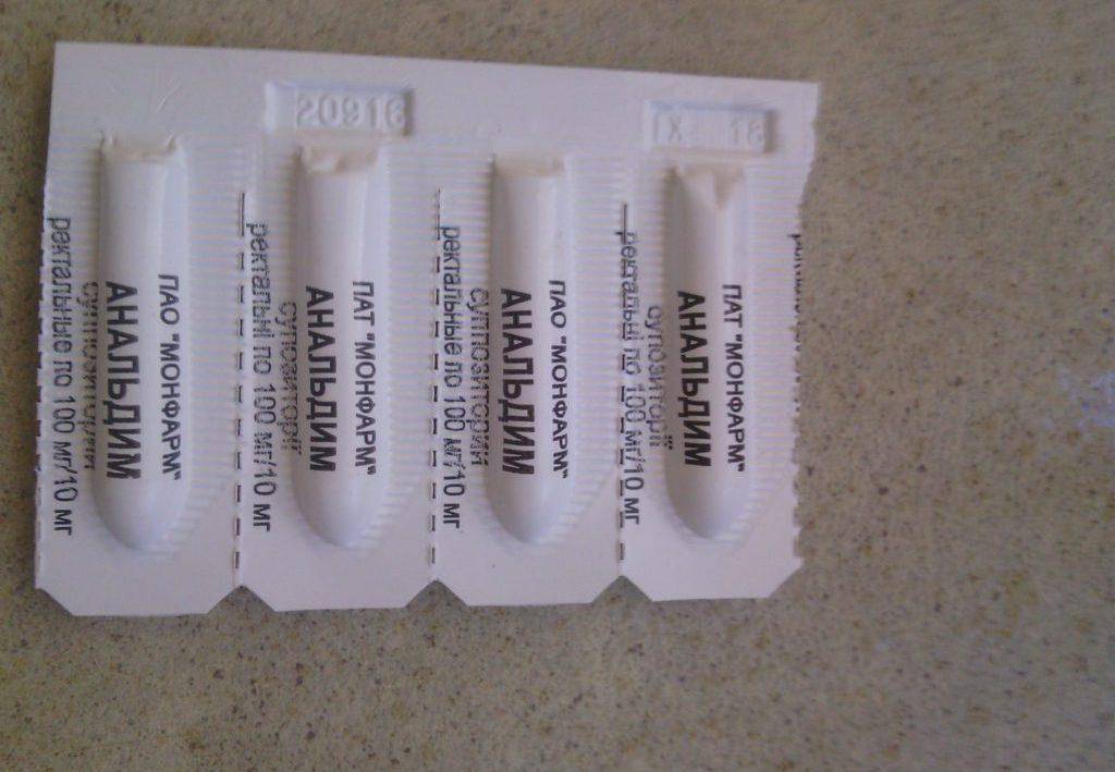 Свечи Панадол для детей: инструкция по применению с дозировками от 3 месяцев