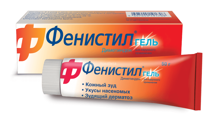 Чем мазать укусы блох у детей: симптомы и лечение аллергии, фото, обработка кожи