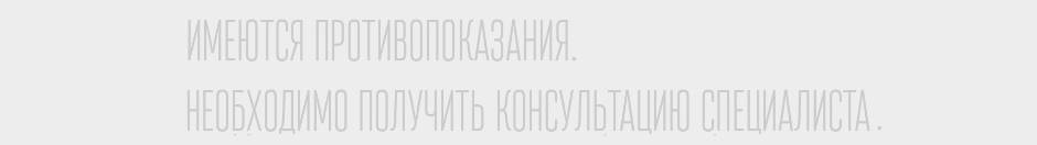 Анализ на аллергены у ребенка: сдача крови, кожные пробы, провокационный тест при аллергии