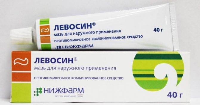 Симптомы грибковой ангины у детей и лечение инфекции противогрибковыми препаратами