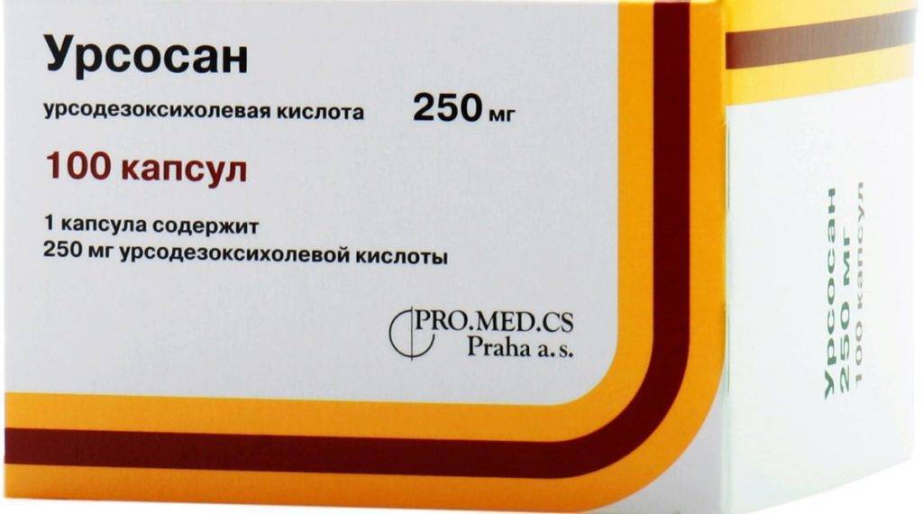 Дискинезия кишечника у детей: причины возникновения, симптомы и лечение