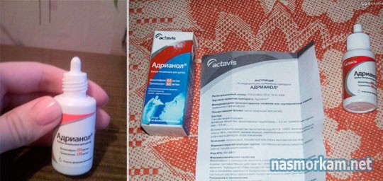 Адрианол - капли в нос для детей: инструкция по применению средства