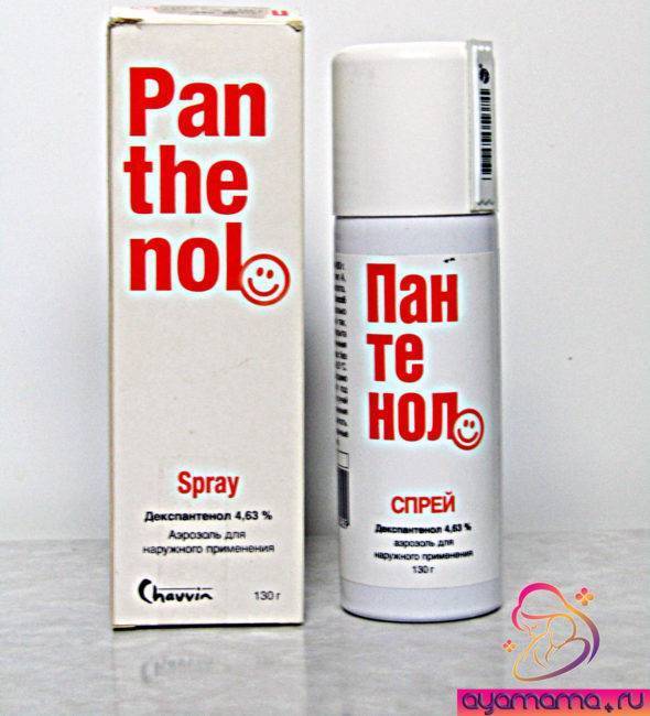 Чем мазать укусы комаров ребенку: мази, кремы и другие средства в домашних условиях