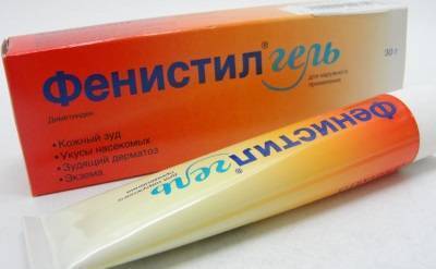 Прыщики на лице у новорожденного в 1 месяц - белые, красные (на щеках, лбу, голове)