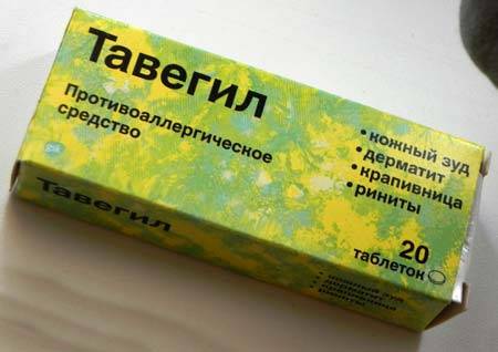 Мазь при аллергии при беременности: какой препарат использовать в 1, 2 и 3 триместрах?