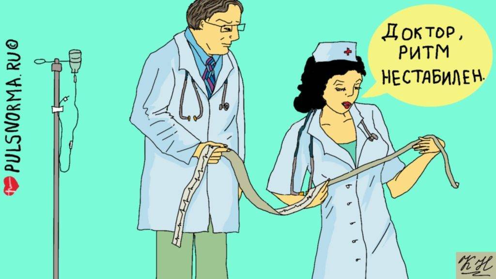 Брадикардия у детей: что это такое, каковы симптомы и лечение патологии сердца?