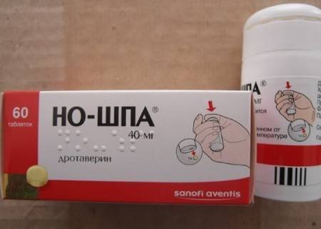 Но-шпа при грудном вскармливании ????: инструкция