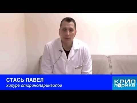 Вазомоторный ринит у детей: симптомы и лечение заболевания, профилактика