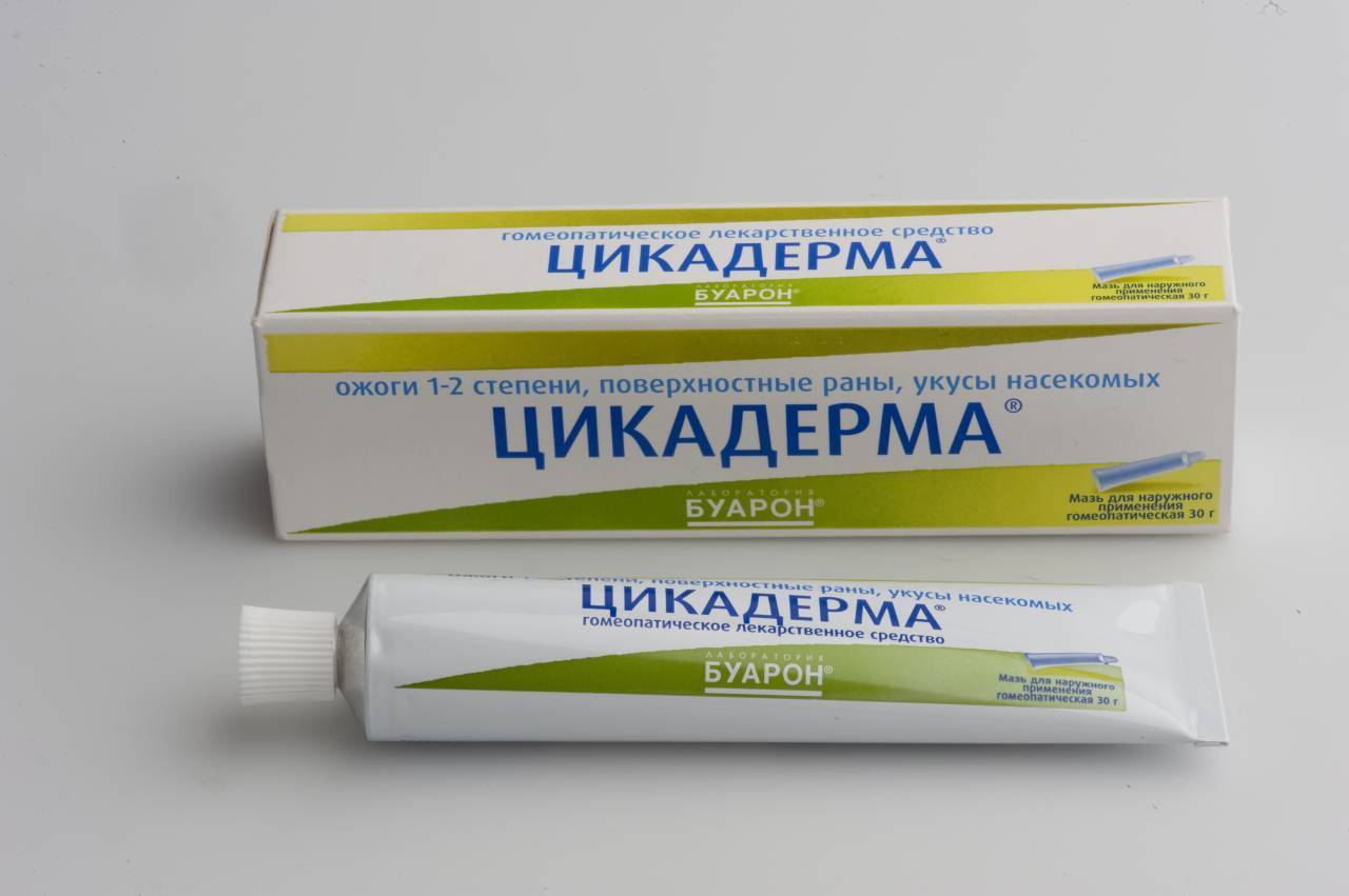 Мазь для заживления ран у детей: средства для обработки ссадин на коже