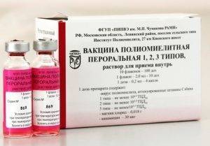 Прививка от полиомиелита: реакция у ребенка, последствия, осложнения, противопоказания