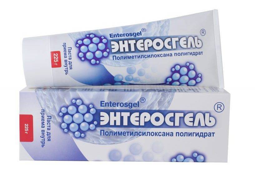 Стопдиар для детей: инструкция по применению суспензии и таблеток, аналоги сиропа