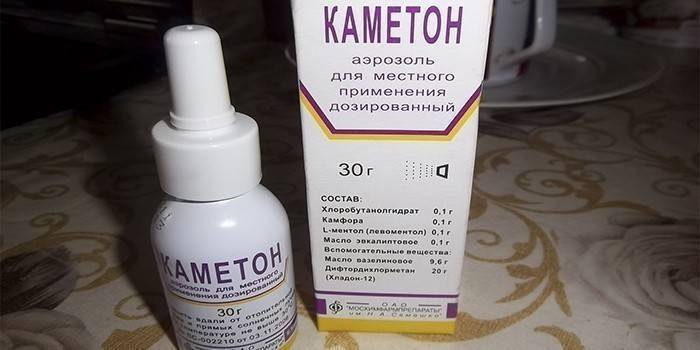 Каметон при беременности: инструкция по применению аэрозоля и спрея в 1, 2 и 3 триместрах